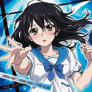 Strike The Blood
